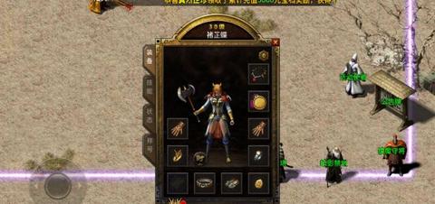 为什么老玩家都非常爱1.80火龙传奇私服网呢？