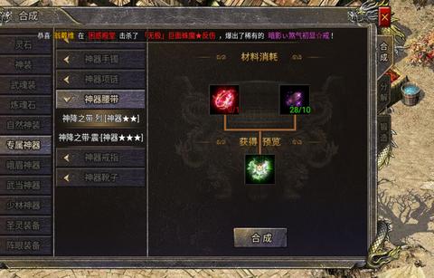 什么原因老玩家都特爱复古180战神呢？