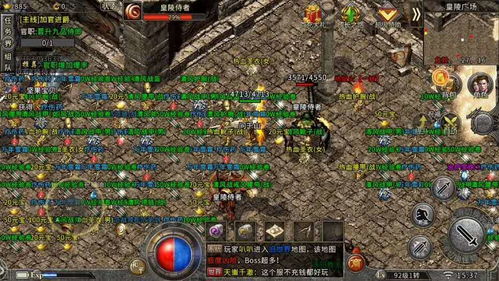 打金sf1.80版本的SF为什么那么火热？