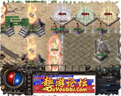 1.80复古传奇火龙版中好多骨灰都热衷刷仙基