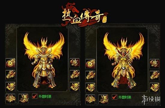 玩了传奇新开网站这款游玩，对自我有啥子转成改变。