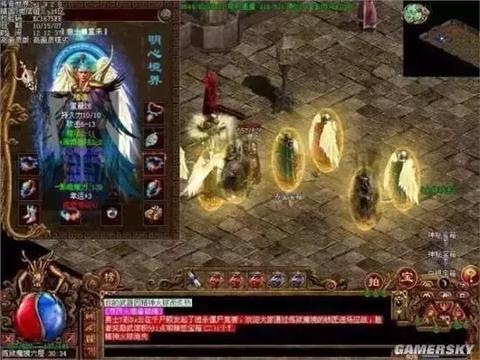 原来最新1.80传奇私服也可以做的那么柔美