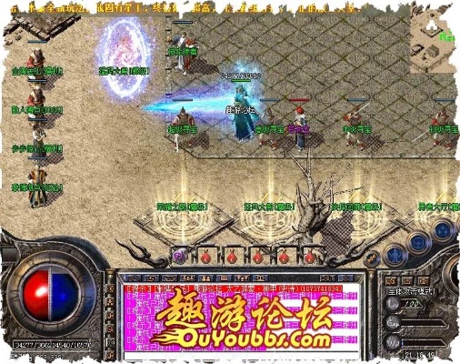 1.80倚天战神中大部分玩家都热衷刷仙基