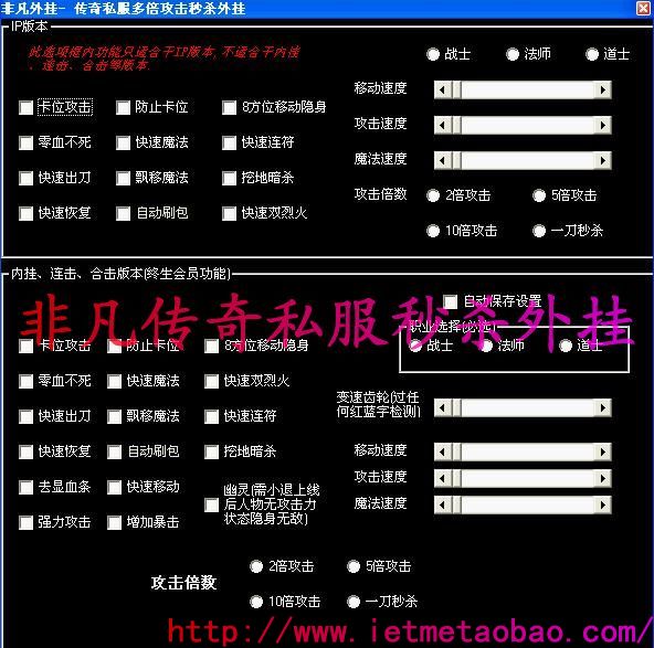 合击传奇1.80进去卡显示资源下载中怎么回事