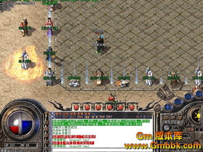 1.80精品战神只用这几方面满足玩家爆满