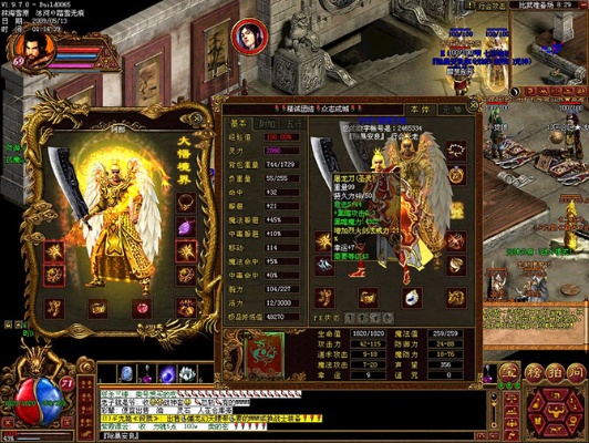 1.80火龙复古打金服打金是圈套？