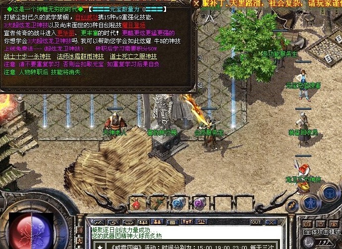 哪些180复古战神版最能吸引玩家回到？
