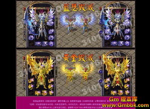三处证明传奇世界为何不足以阻断新开传奇打金传奇