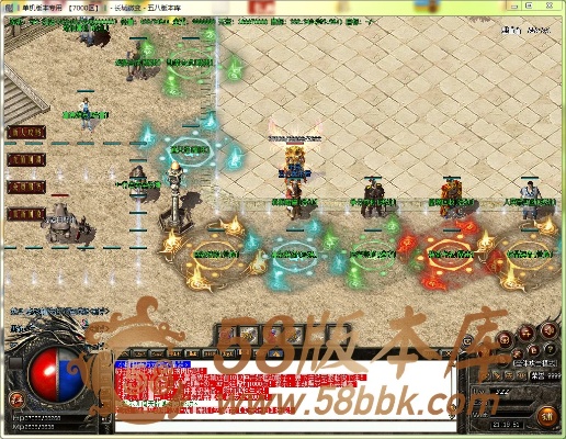 武器制炼要注意的几个方面