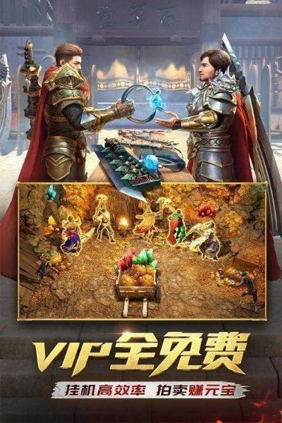 哪些玩家在游戏中并不适合快速刷地图