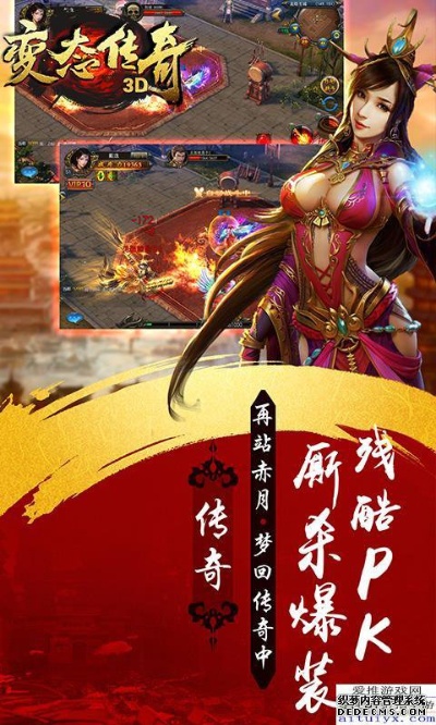 升级防爆项链可不是一件容易的事