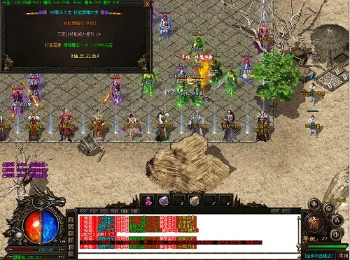 在传奇游戏中的未知暗殿打败了真Boss