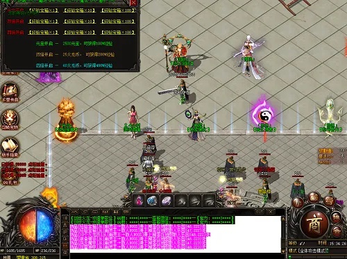 1.85英雄合击怎么攻打野猪洞？