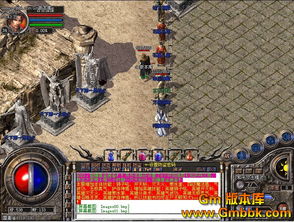 1.85王者合击中特戒哪些效果我们没注意到