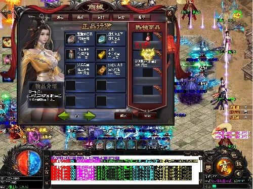 爆装备首选游戏1.85神龙合击
