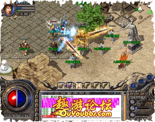 1.85王者合击让您的体验更加刺激