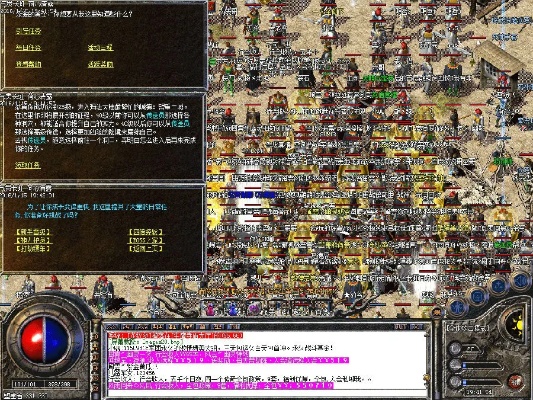 1.85神龙合击精彩你怎么可以错过