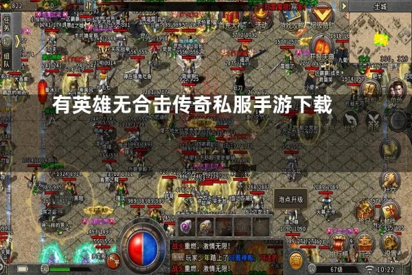 1.85神龙合击_需要搞明白适量的什么技巧吗？