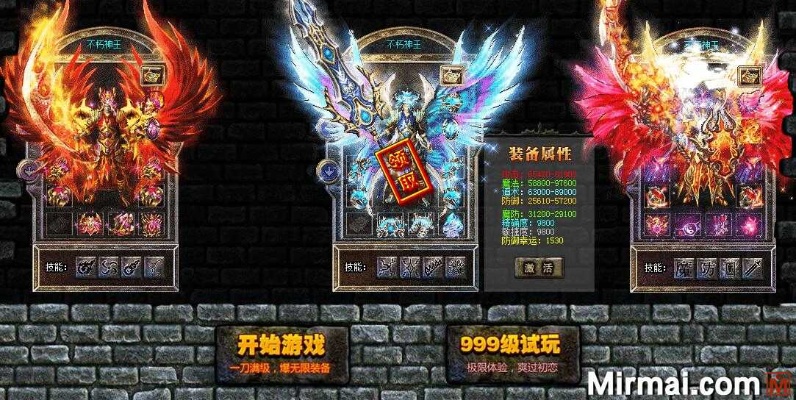 1.85英雄合击传奇_游戏网站中有写任何经典需要了解的！