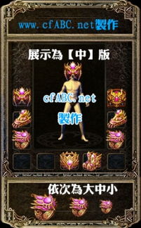 1.85英雄合击_我想玩这个游戏不了解从何下手有心得吗？