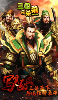 1.85神龙合击_参加游戏的时候成立账号应该需要处理些什么