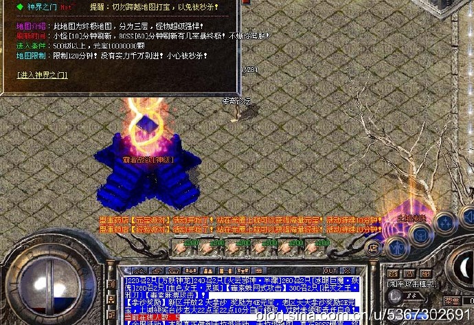 1.76精品传奇_该如何最快时间内完成一个牛逼属性的职业