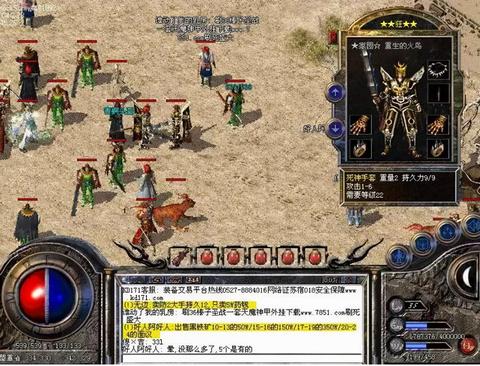 合击传奇发布网里面究竟如何怎么样如何速度演变自己级数和特殊装备