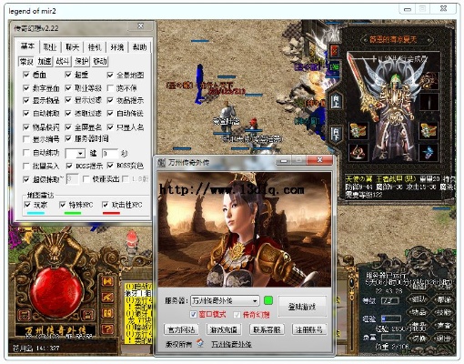 1.85英雄合击 - 传奇啊，曾经的你还如何！