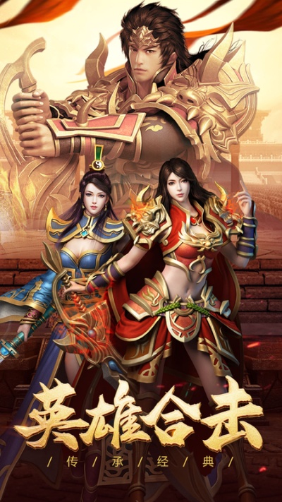 火龙单职业里有一些方便辅助命令？