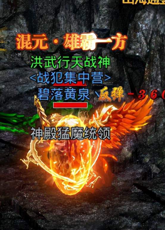 1.80复古合击-情有独钟会员宝宝 这么多年还是好这口儿
