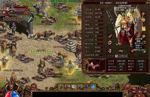 180火龙复古 - 传奇啊，以前的你还好吗！