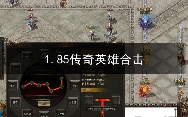 185火龙元素-到底怎么样在发布网中非常快搜一下自己中意的游戏版本