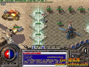1.80战神终极-等级度阶成功后有机率送26阶武器的那是什么
