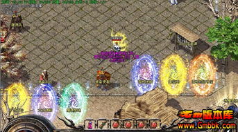 版本是复古版，最典藏的185星王合击