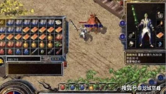 玩了185星王合这款游戏，对自己有什么转换。