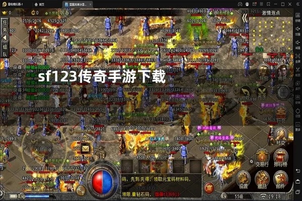 玩了1.85神龙网站这款游戏，对自己有啥子改正。