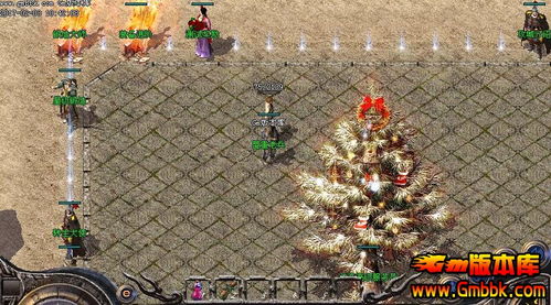 版本是传统版，最精彩的1.85星王版