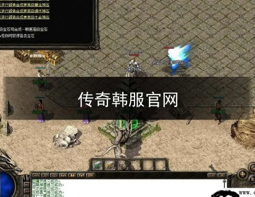 大爆料在合击1.85里那些坑以及骗术