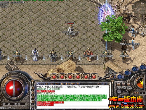 星王合击1.85sf仅靠这几方面可以达到游戏玩家客满