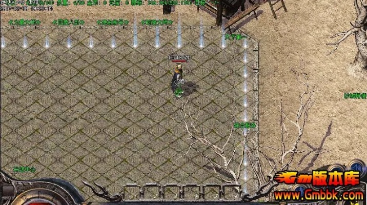 版本是曾经版，最精彩的王者合击sf