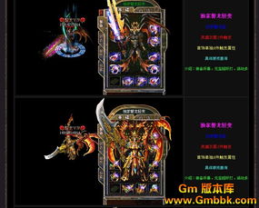 1.85传奇服一登录就说你以登录2 个号什么意思