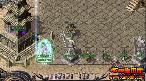 版本是复古版，最古典的185星王合击