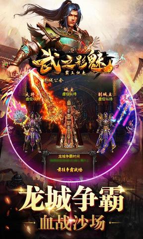 复古的新开传奇1.85合击让我再度找寻到2001年夏天的感受！