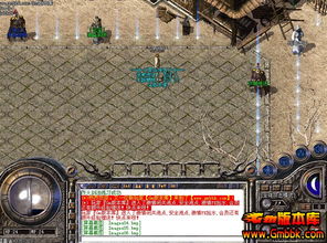 1.85英雄合击私服投放大量宣传，真的能赚回本吗？