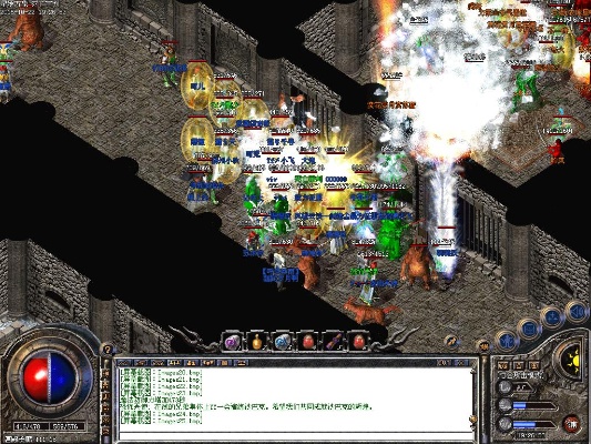 玩了传奇王者合击版这款游玩，对自己有什么改正。