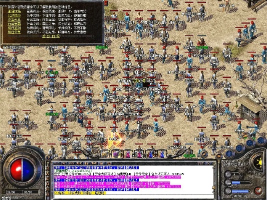 185王者合击：挂号要明白什么？