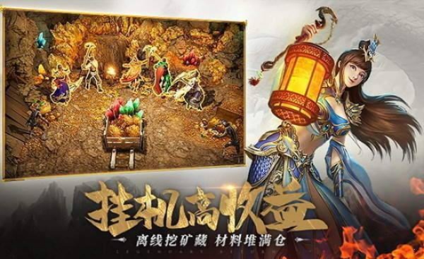 新开合击sf-还记得那时一群人么。