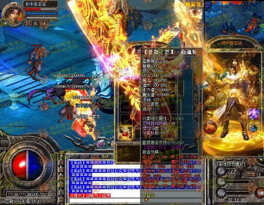 私服1.85王者合击-还回忆得起来那时一些人么。