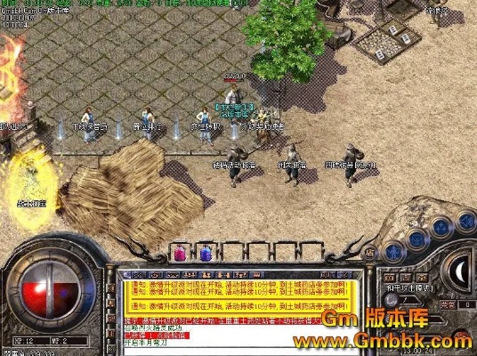 最新合击传奇安装包下载不了怎么回事
