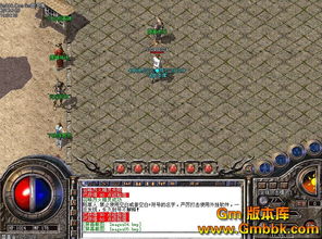 星王终极中一些玩家都钟爱刷仙基